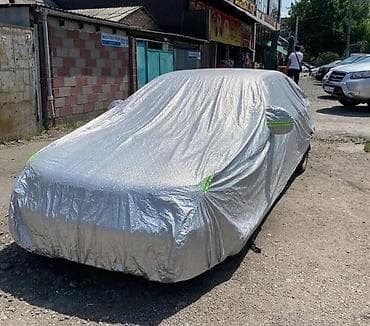 Универсальный тент Для легковых авто