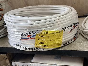 кабель для света: Коаксиальный кабель PREMIUM 3C-1.5 (3C/1.5) белый, бухта 100 м. - — 1