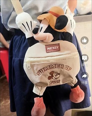 детский сумка для мамы: Сумка через плечо с мягкой игрушкой «Mickey» - Дизайн: плюшевый — 2