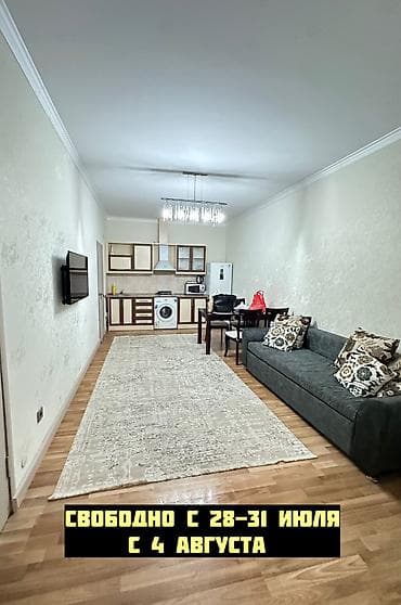 Недвижимость: Гостиница на Иссык-Куле, FAMILY HOUSE KG, Бостери, 6 мест, Посуточно — 1