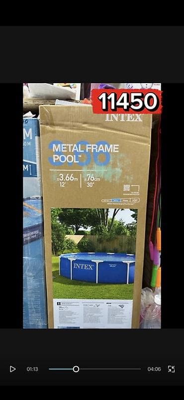 Каркасный бассейн Intex Metal Frame Pool - Тип: наземный каркасный