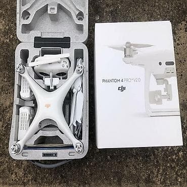 DJI Phantom 4 Pro V2.0 — профессиональный квадрокоптер для аэрофото и