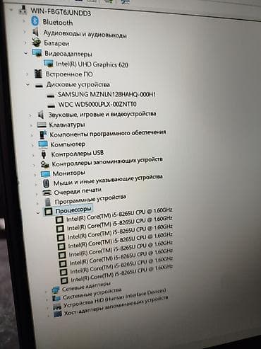 компьютер купить бу: Для учебы, Б/у, Intel Core i5 — 10