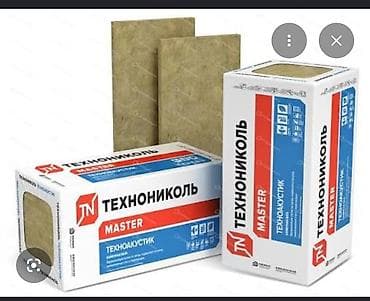 carb: Тепло- и звукоизоляция Технониколь Ассортимент: связь толька вотсап - — 4