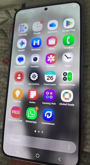 iphon 7 plus: Samsung Galaxy S25+, Б/у, 256 ГБ, цвет - Серый, 2 SIM — 2