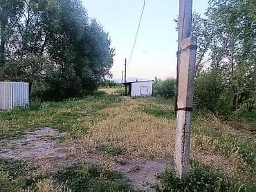 mod: Farm КРС, 1500 соток, Частично с оборудованием, Электричество — 7