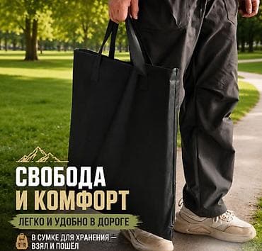 Столы: Складной туристический столик Uni Table X9 Купить в Бишкеке Складной — 4