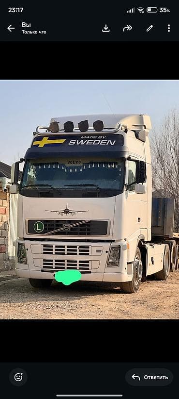 экскаватор волва: Тягач, Volvo, 2008 г., Без прицепа — 1