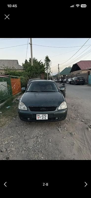 low ll: ВАЗ (ЛАДА) Priora: 2007 г., 1.6 л, Механика, Бензин, Седан — 1