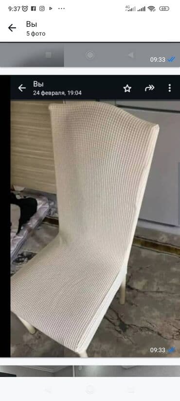 Прокат одежды: Чехолдор стулдарга сатылат — 2