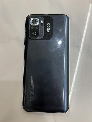 Poco M5s, Б/у, 256 ГБ, цвет - Черный, 2 SIM