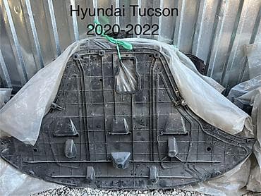 Защита днища Передний левый Hyundai, 2020 г., Оригинал