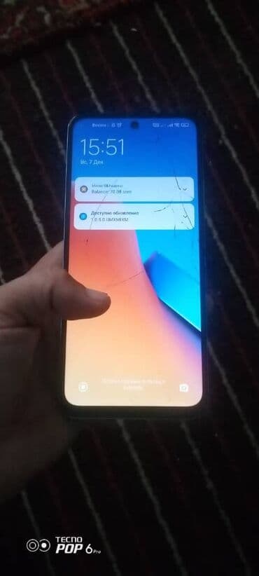 Redmi, Redmi 12, Б/у, 256 ГБ, цвет - Синий, 2 SIM