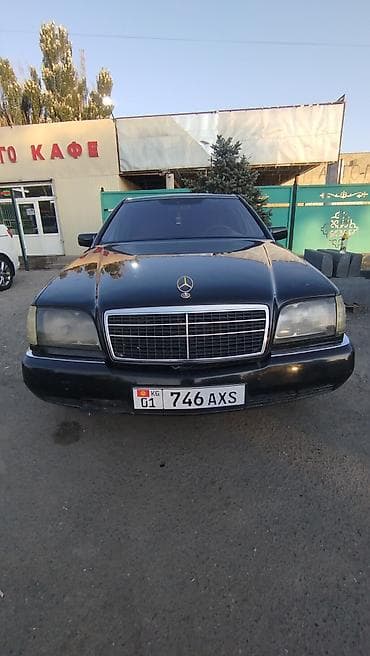 bmw e9: Mercedes-Benz S-Class: 1992 г., 3.2 л, Автомат, Бензин, Седан — 1