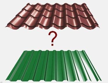 финская металлочерепица в бишкеке: Кровля профнастил металлочерепица Качество 🔥🔥🔥🔥 все комлектующие — 2