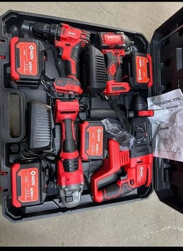 генератар: Доставка по городу доставка по всему Кыргызстану доставка по городу — 1