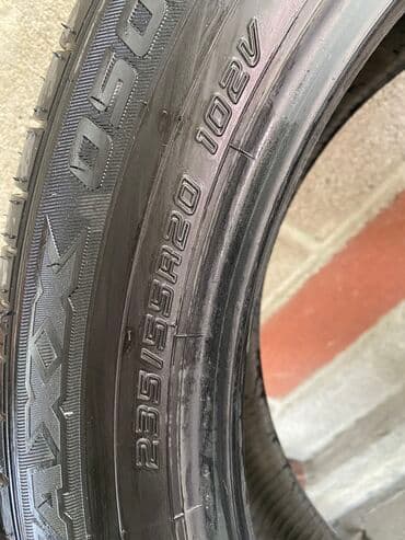 купить бу летнюю резину на 16: Шины 235 / 55 / R 20, Лето, Б/у, Внедорожные (АТ/МТ), Япония, Dunlop — 4