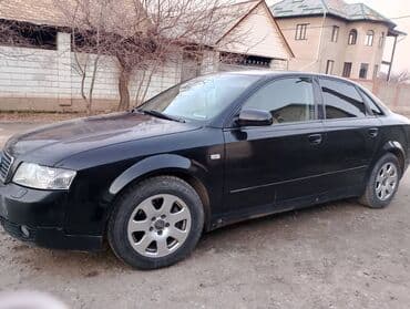 сидения ауди а4: Audi A4: 2001 г., 1.8 л, Автомат, Бензин, Седан — 5