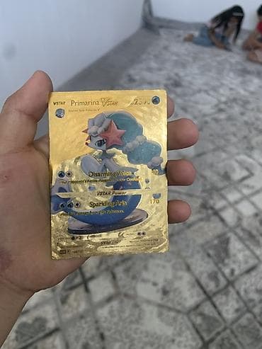 коллекция: Коллекционная карта Pokémon Primarina VSTAR (в стиле «золото») - — 2