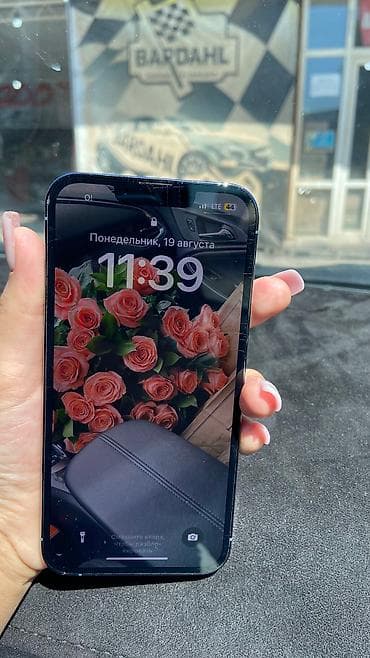 google pixel fold: IPhone 13 Pro, Б/у, 128 ГБ, Синий, 87 % — 5