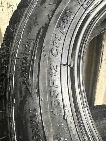 Шины 155 / 80 / R <13, Зима, Новый, Комплект, Легкий коммерческий транспорт (C/LT), Китай, Tracmax at lalafo.kg Шины 155 / 80 / R <13, Зима, Новый, Комплект, Легкий коммерческий транспорт (C/LT), Китай, Tracmax