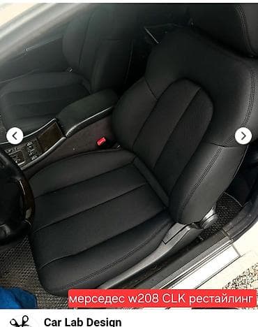 реставрация сидений авто: Переднее сиденье, Кожа, Mercedes-Benz 2000 г., Новый, Оригинал, Германия — 2