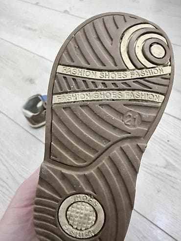 мужской босоножки: Детские сандалии, размер 21. - Цвет: коричневый с бежевыми вставками — 3