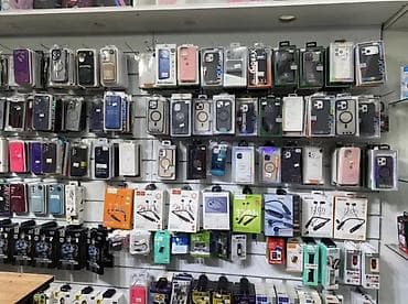 автомобильная камера: Магазин аксессуаров для смартфонов и гаджетов Ассортимент: - Чехлы — 4