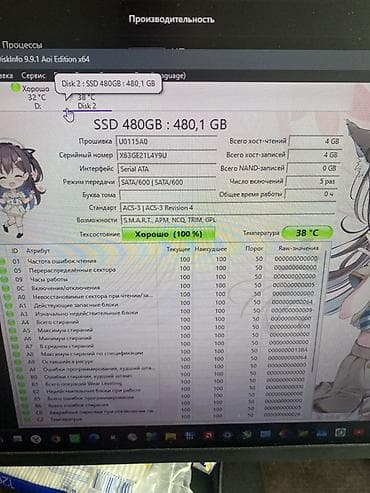 ssd 1000gb: Накопитель для ПК, Новый, Seagate, SSD, 512 ГБ, 2.5", Для ПК — 3