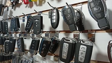 smart key: Автоключи и брелоки для автомобилей - Большой выбор корпусов и — 3