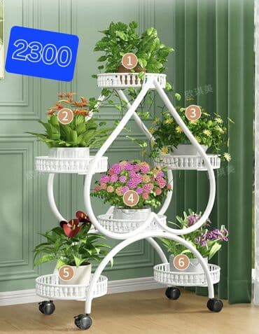 я ищу мебель бу: Продаются 1 Красивые полки - подставки для цветов. Сделаны из железа — 3