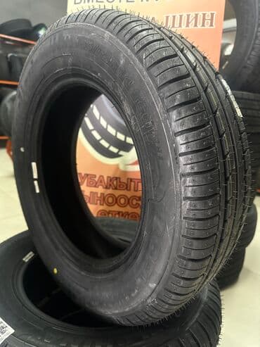 купить зимнюю резину 18565 r14: Шины 185 / 65 / R 14, Лето, Новый, Легковые, Belshyna — 2