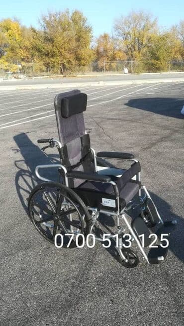 инвалидные коляски цены бишкек: ❗Коляски в рассорочку. Инвалидная коляска-кровать многофункциональная — 3
