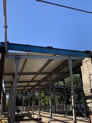 тепкич жасоо: Каркастар жасоо Материалы: Металл — 6