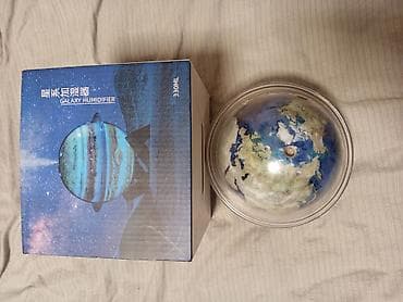 Увлажнитель воздуха Galaxy LINE, Настольный, Подсветка экрана