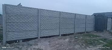 эвро: Бетонный еврозабор, Emil Evro Zabor, Без отделки, Новый, Оптом, В розницу,Безналичный расчет — 3