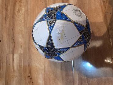 Футбольный мяч adidas UCL (UEFA Champions League), размер 5. напишите