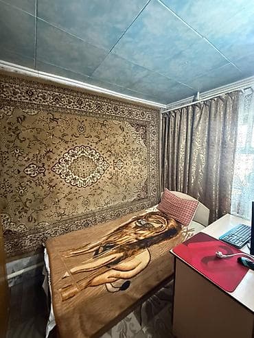 ленинская: 💎СРОЧНО ПРОДАЕТСЯ ДОМ 🏢Комнат: 3 📍Район: Ленинский район 🏘️Микрорайон — 2