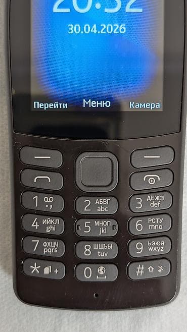 Уюлдук телефондор жана аксессуарлар: Nokia 2, Колдонулган, 16 ГБ, түсү - Кара, 2 SIM — 4