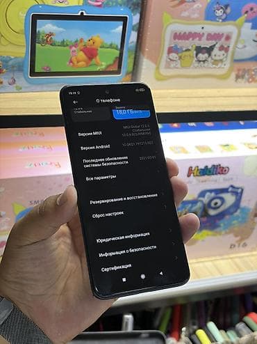 note 15 pro: Редми нот 9 про на 64 гб 
Экран родной 
Всё четко работает 
Цена 4490 — 1