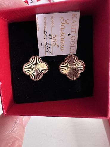 кольцо золото: Кольцо, Проба 585, Унисекс, Без вставки — 4