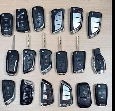 сигнализация ремонт: Ключ — 1