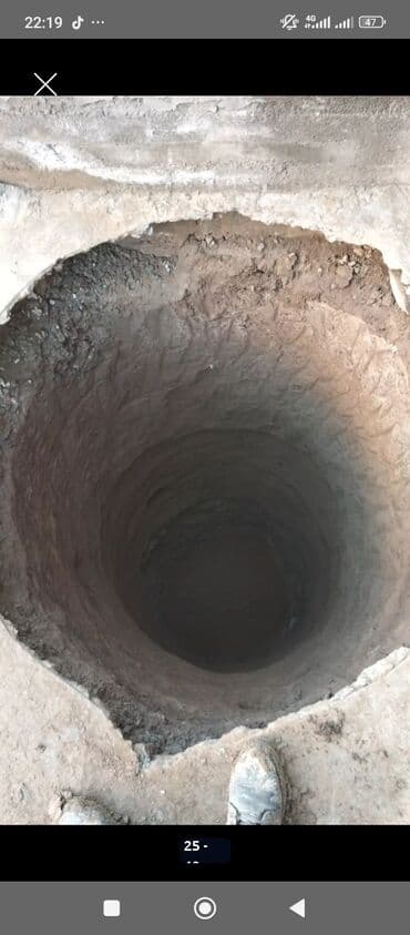 сдам частный дом без хозяина в бишкеке: Септик дарат канага ямаа казабыз капаем яму и туалет ливой размер — 31