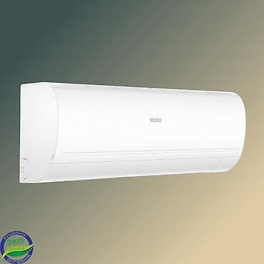 56: Сплит-система, Haier, Новый, 30-35 м², Инверторный — 2