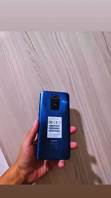 Redmi, Redmi Note 9, Б/у, 128 ГБ, цвет - Синий, 1 SIM, 2 SIM