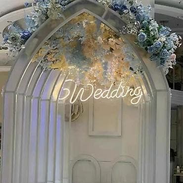 лэды: Аренда неоновой надписи “Wedding” - Размер: 120 см × 43 см - Теплый — 4