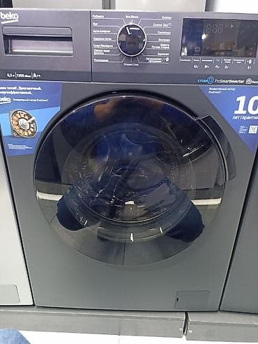 t 4: Стиральная машина Беко загрузка 6,5кг состояние отличное несколько — 2