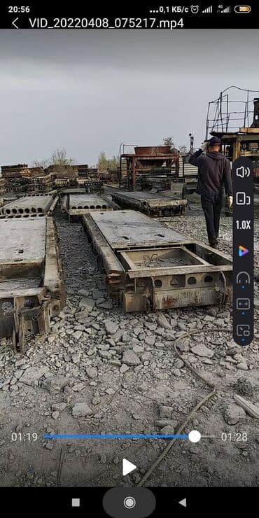 арматура 14 цена за метр бишкек: ЖБИ заводунун плита перекрытиясы сатылат жаңы.Заказ алабыз размер — 19