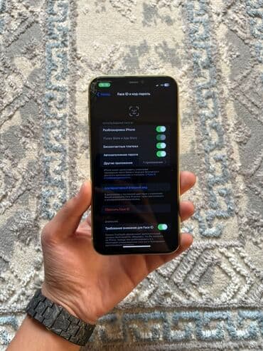 11 айфон 256 гб цена: IPhone 11, Колдонулган, 64 ГБ, Сары, Бөлүп төлөө менен, 80 % — 2