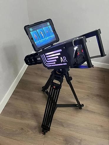 AR-аттракцион «Пулемёт» на штативе - Интерактивный игровой комплекс с